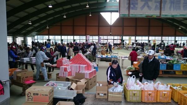 あったか歳末特産品まつり