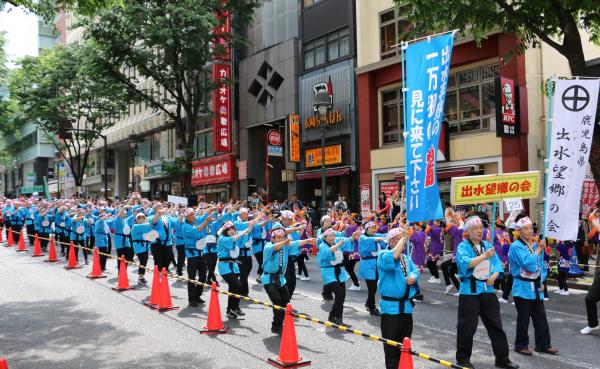 関東・関西・福岡地区　各地区出水会・出水交流会　会員募集中！