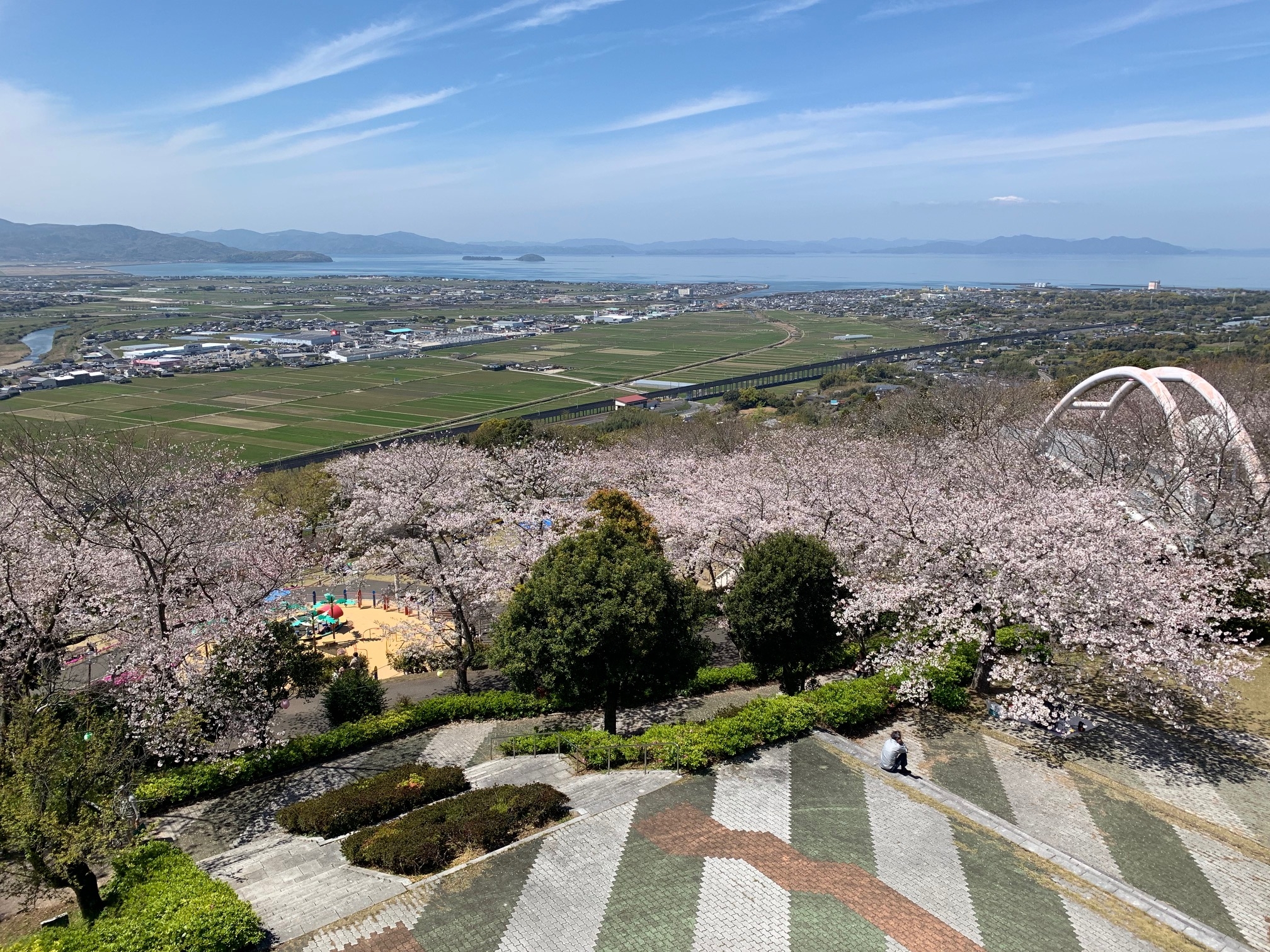 東光山公園