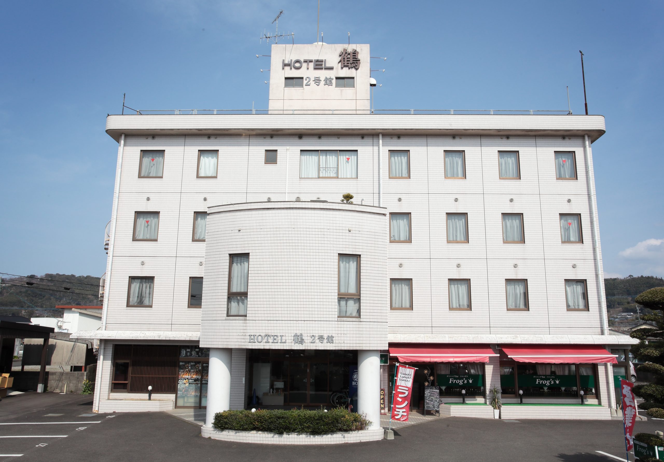 HOTEL鶴　２号館