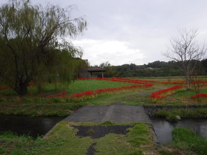 本町ため池公園