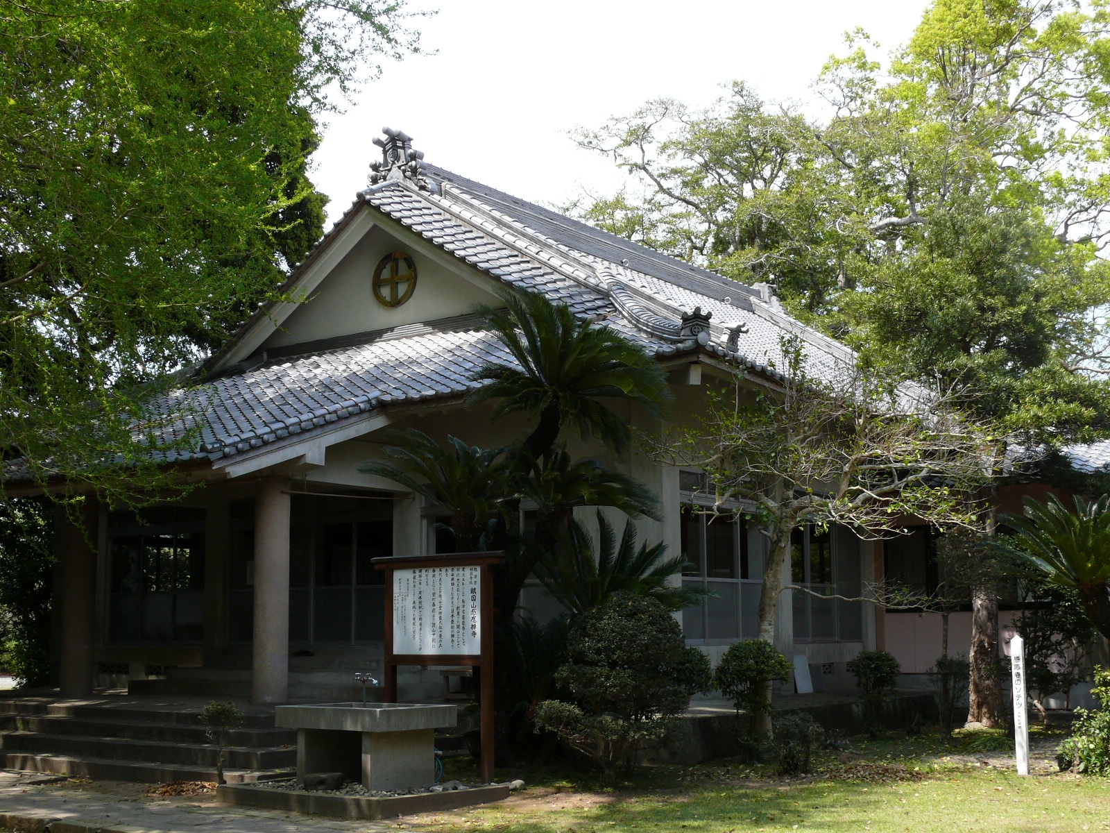 感応禅寺