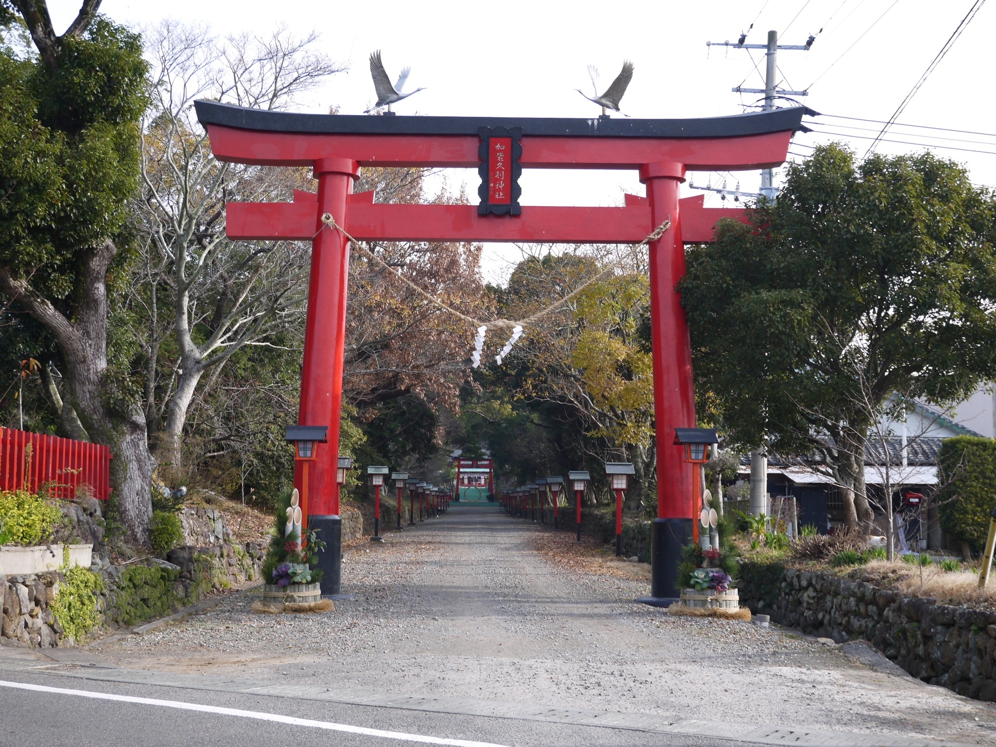 加紫久利神社