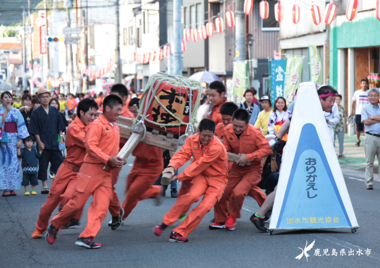 熱き夏祭